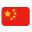 й